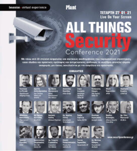 All Things Security 19x26 Speakers 1 272x300